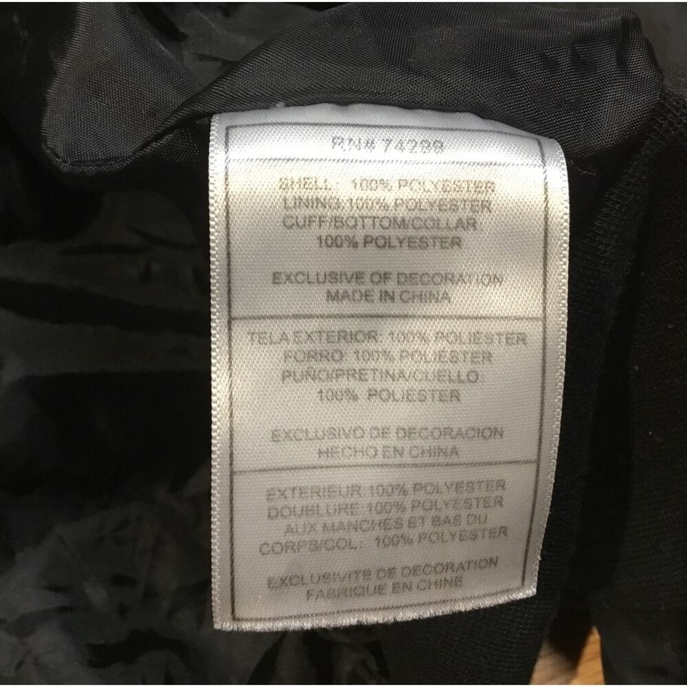 Bebe Sport Jacket - Picture 7 of 8